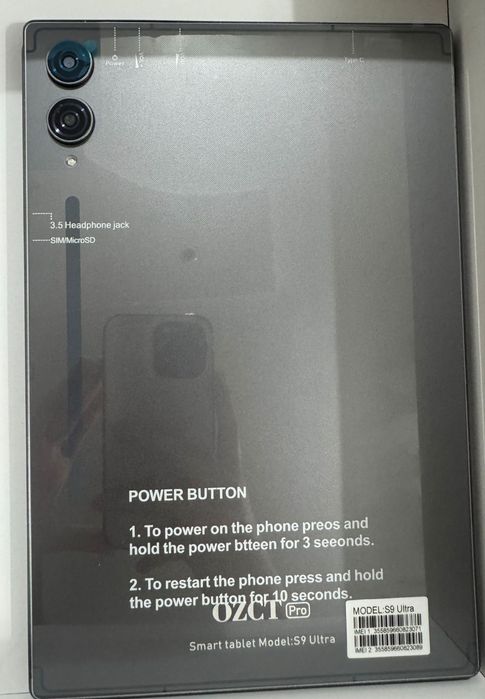 Ноутбук планшет новый  S9 Ultra
