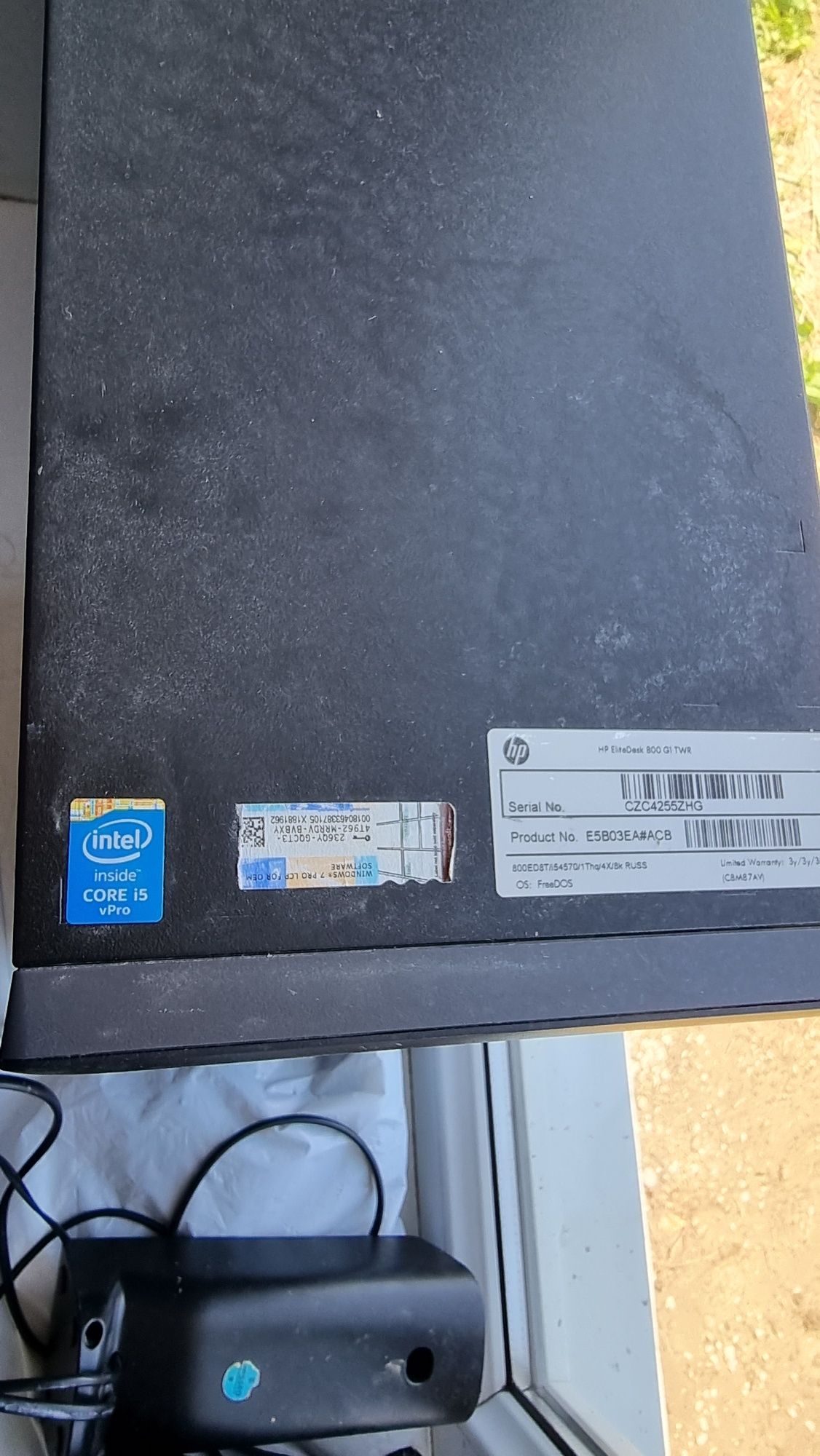 Компьютер Intel inside CoreI5 Vpro