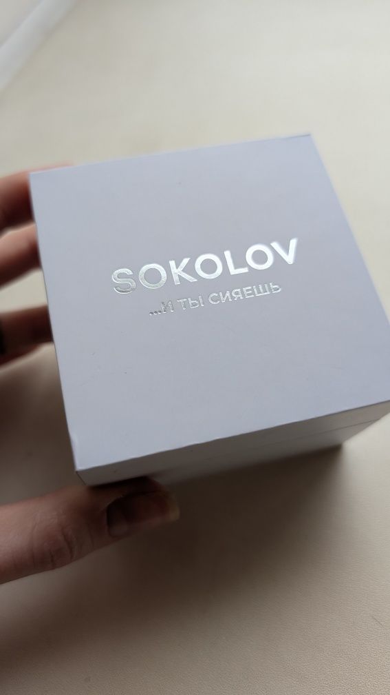 Продам новое серебряное кольцо SOKOLOV, размер 16.5