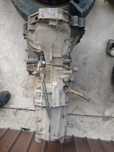 Cutie Viteze Manuala Audi A4 B6 1.9 TDI 6trepte