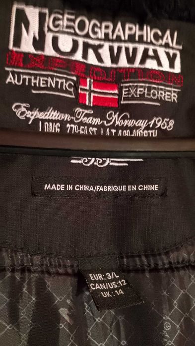 2 якета geographic norwey  и canda непромокаеми и ветроустойчиви.