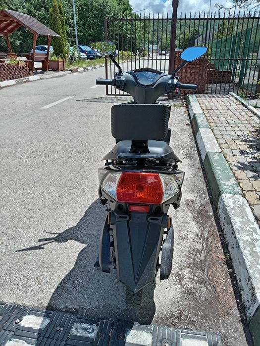 Walden Scuter Electric 20ah