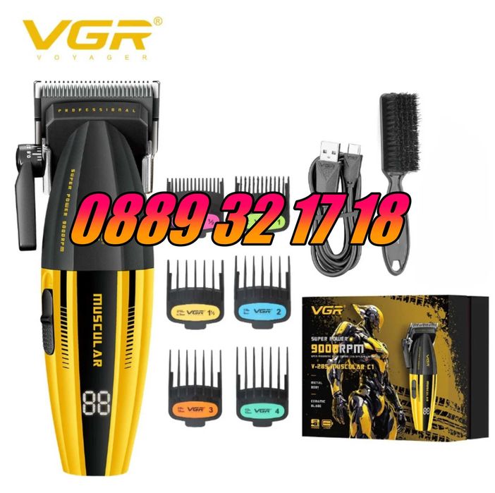 Безжична машинка за подстригване VGR 285, машинка за коса