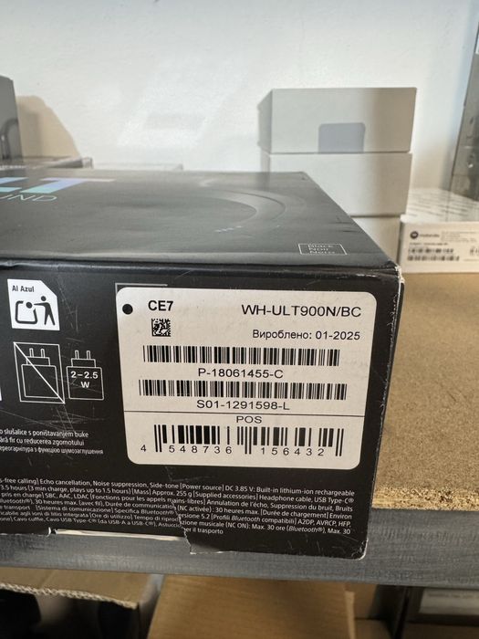 Casti Sony Ult900N/BC