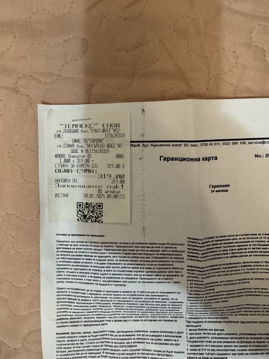 Гимбал за смартфон DJI Osmo Mobile 7P с 2 години гаранция