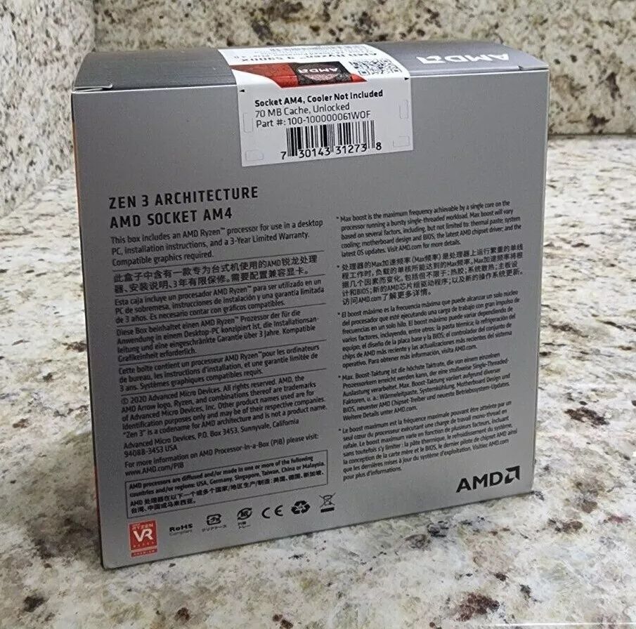Procesor Ryzen 9 5900X - sigilat box