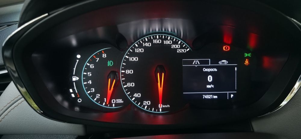 Продаётся автомобиль