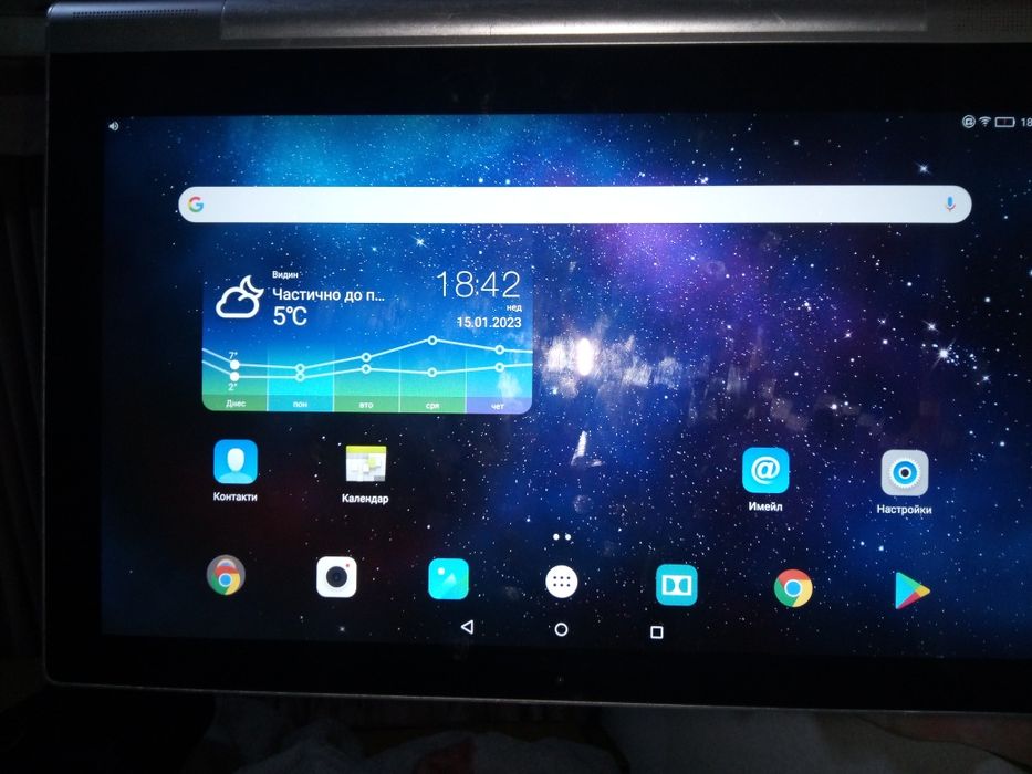 Lenovo Yoga Tablet 2 Pro 1380F 13,3