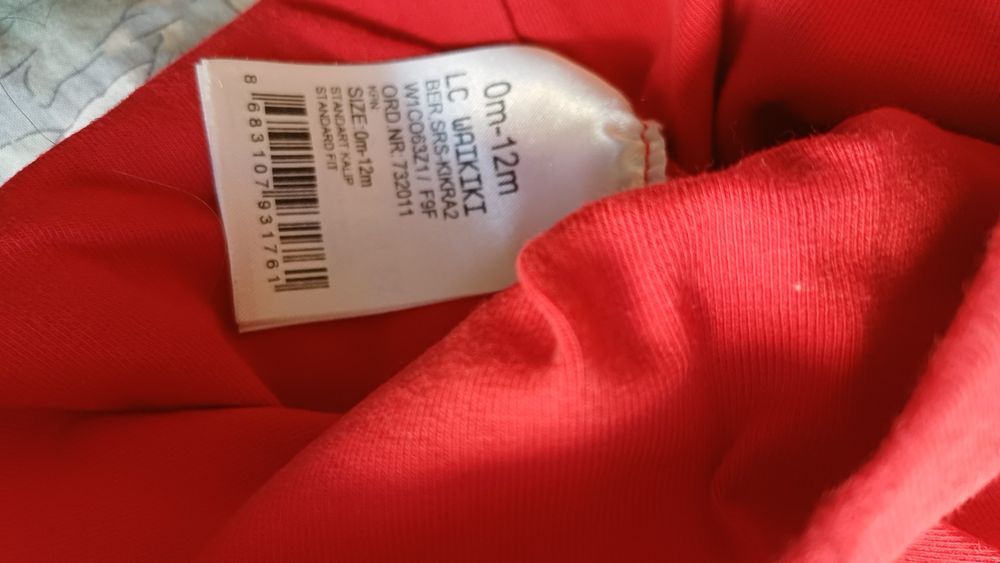 Шапки за момче и момиче