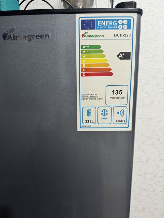 Холодильник новый