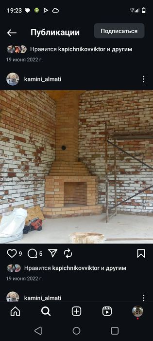 Камины печи Барбекю