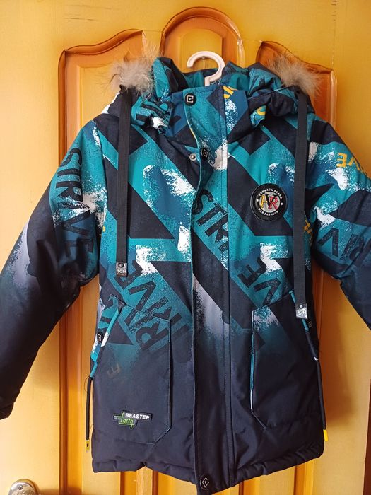 Продам зимнюю куртку