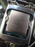 i5 4590 3.3GHz Procesor