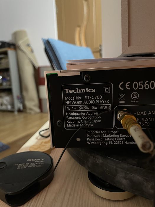 Network player Technics