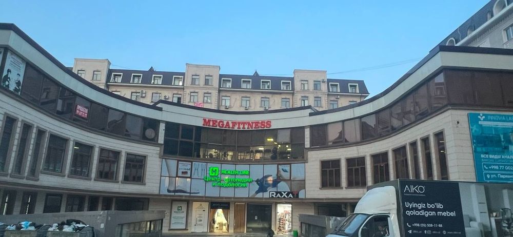 Срочно продается офис!