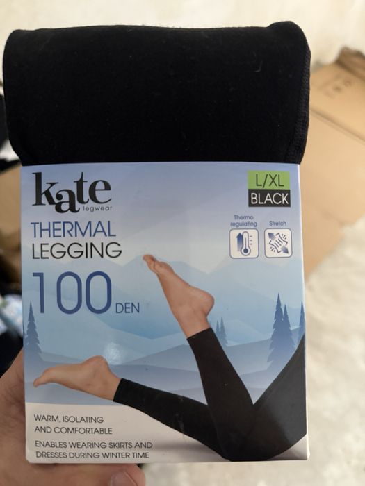 Клинове на дребно и на едро