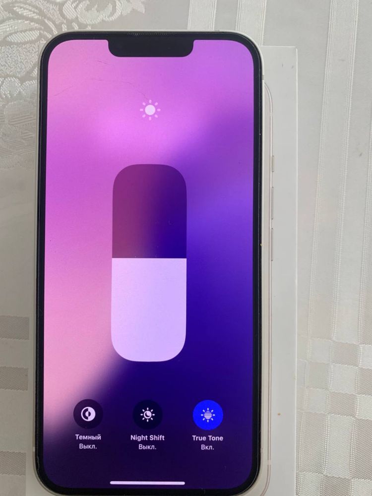 Iphone 13, 256, в идеальном состоянии!