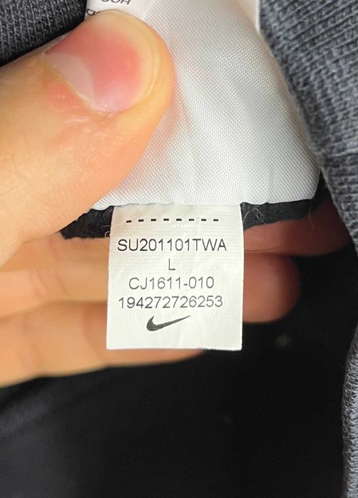 Nike Sportswear Team Fleece Hoodie Мъжко Горнище