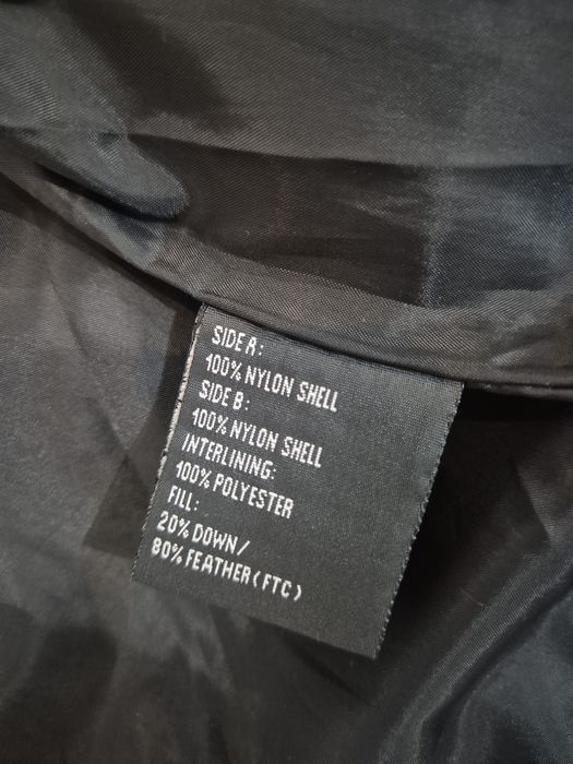 Мъжко яке М размер