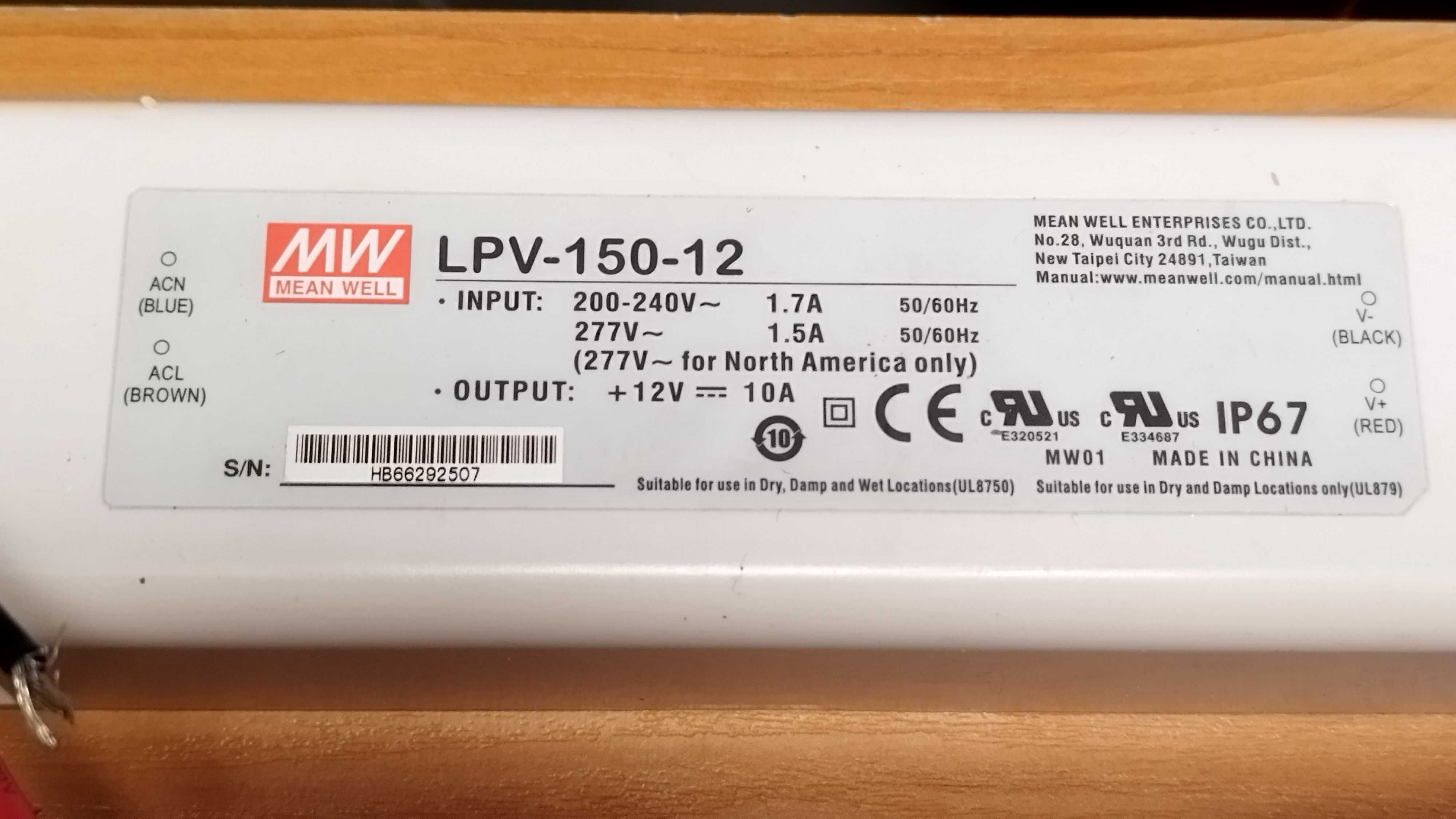 Захранване Импулсно LED  MEAN WELL  LPV - 150W / 100W - 12V