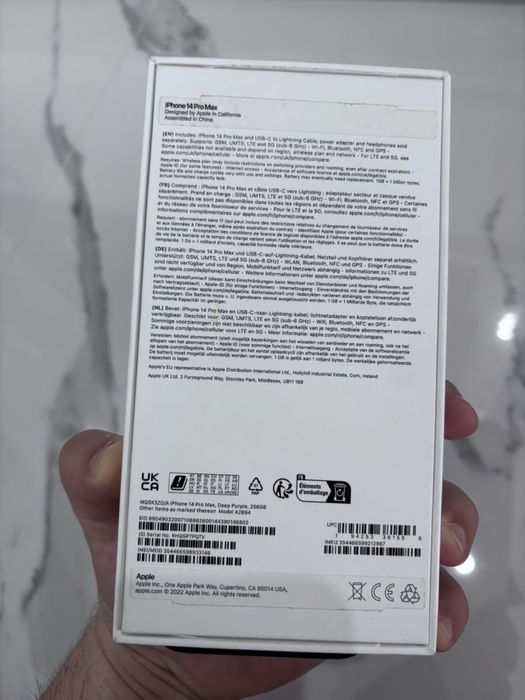 Iphone 14 pro max 256GB 99%!