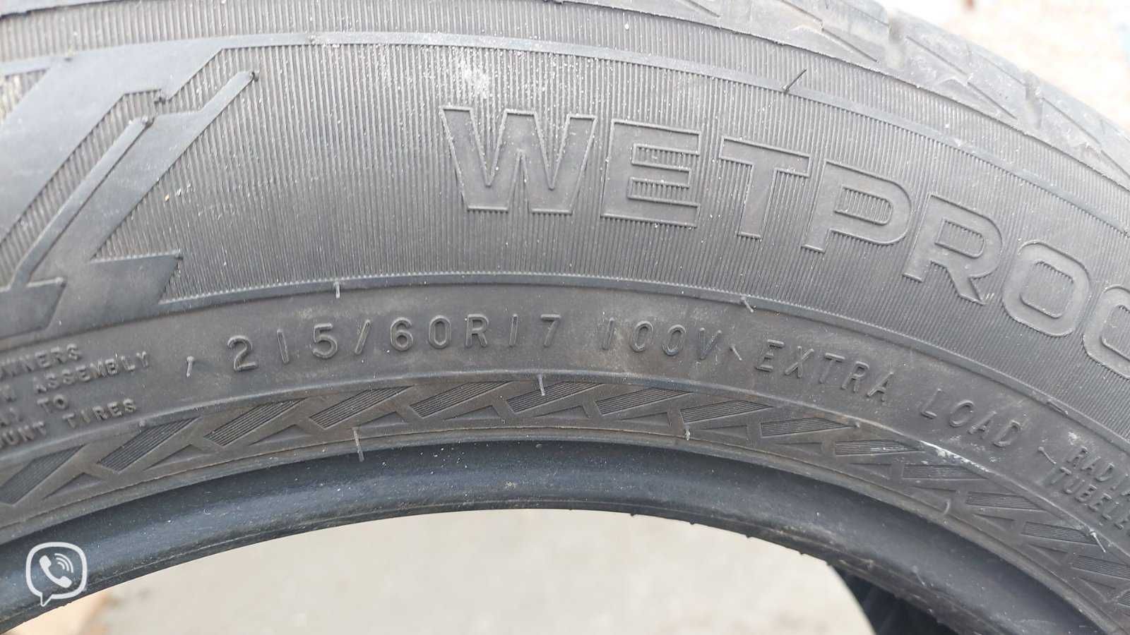 Nokian  215/60 R17 2бр.