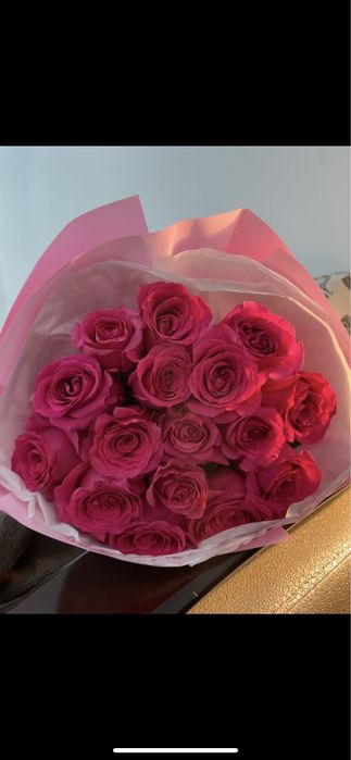 Продам цветы