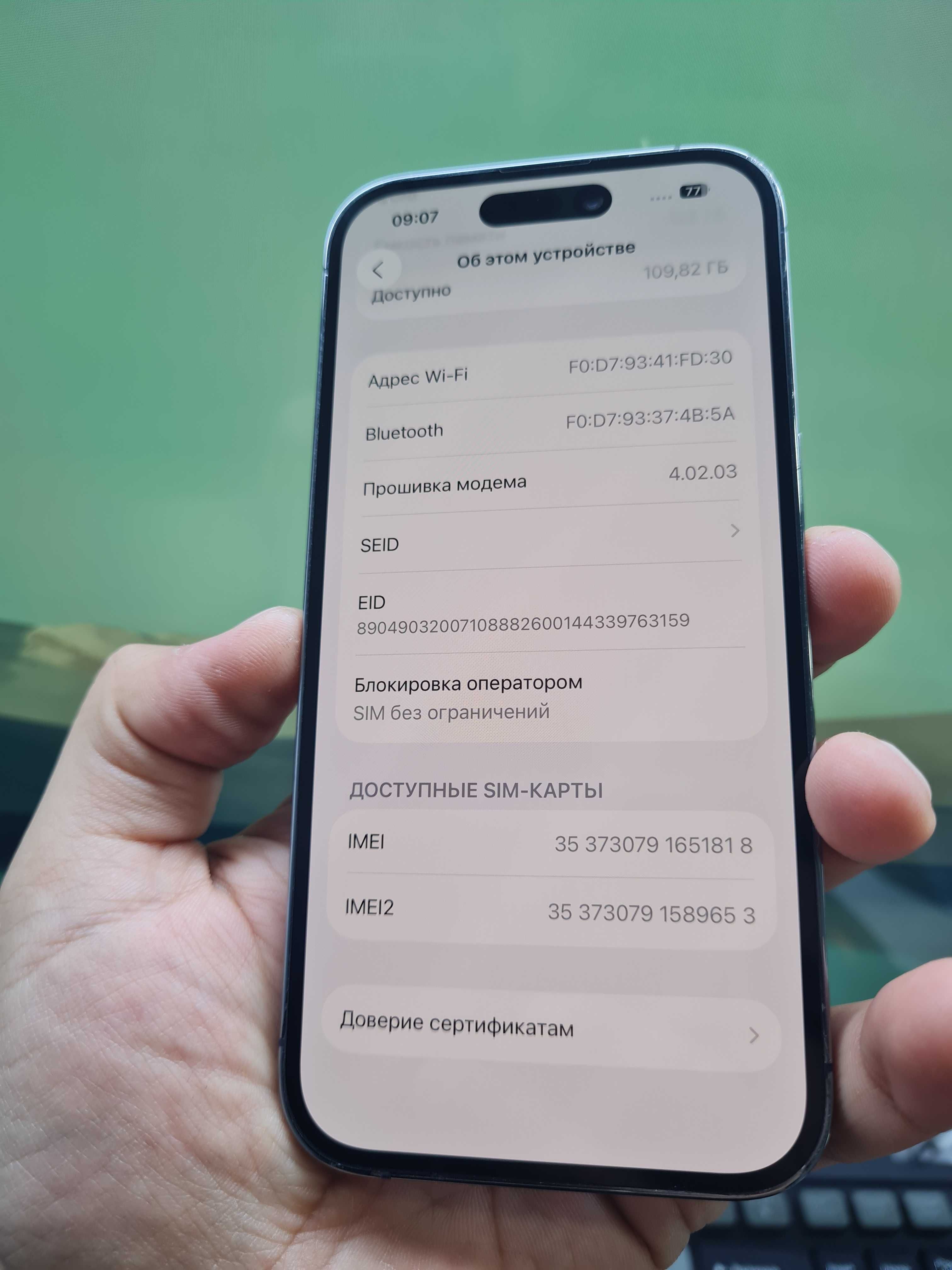 Iphone 14 pro 128 GB Dual sim