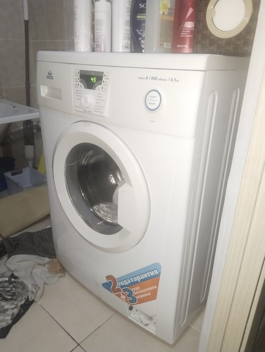 Стиральная машина