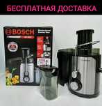 Sokivijimalaka sokovijimalka соковыжималка кухонные комбайны доставка