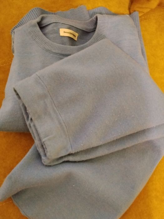 Дамско палто блуза и пола