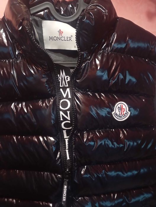 Унисекс елек с качулка, 
грейка