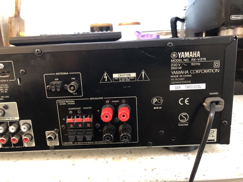 Yamaha RX-V375 resiver