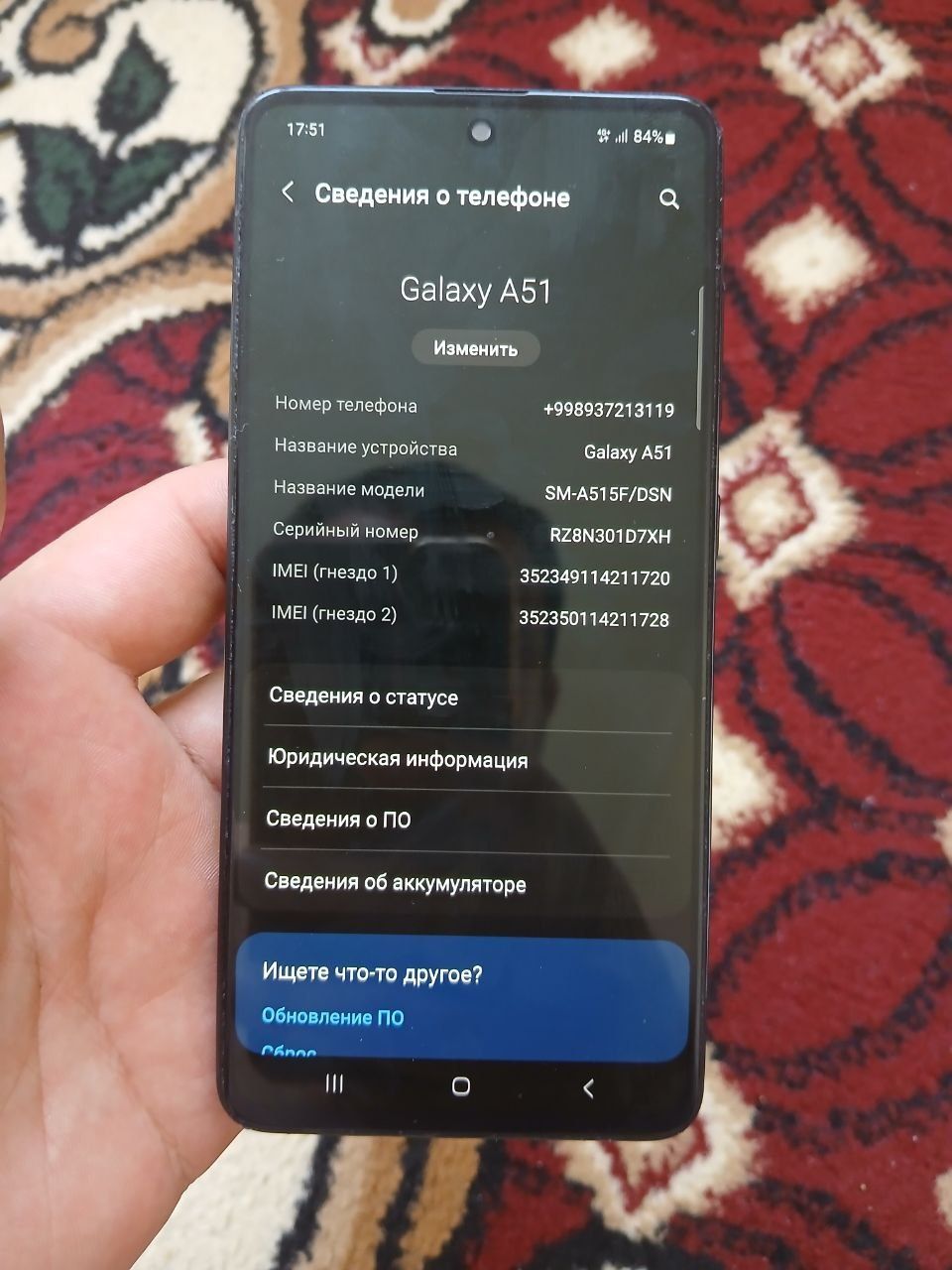 Samsung a51 sotiladi