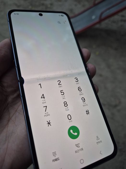 Samsung galaxy flip 4 256gb