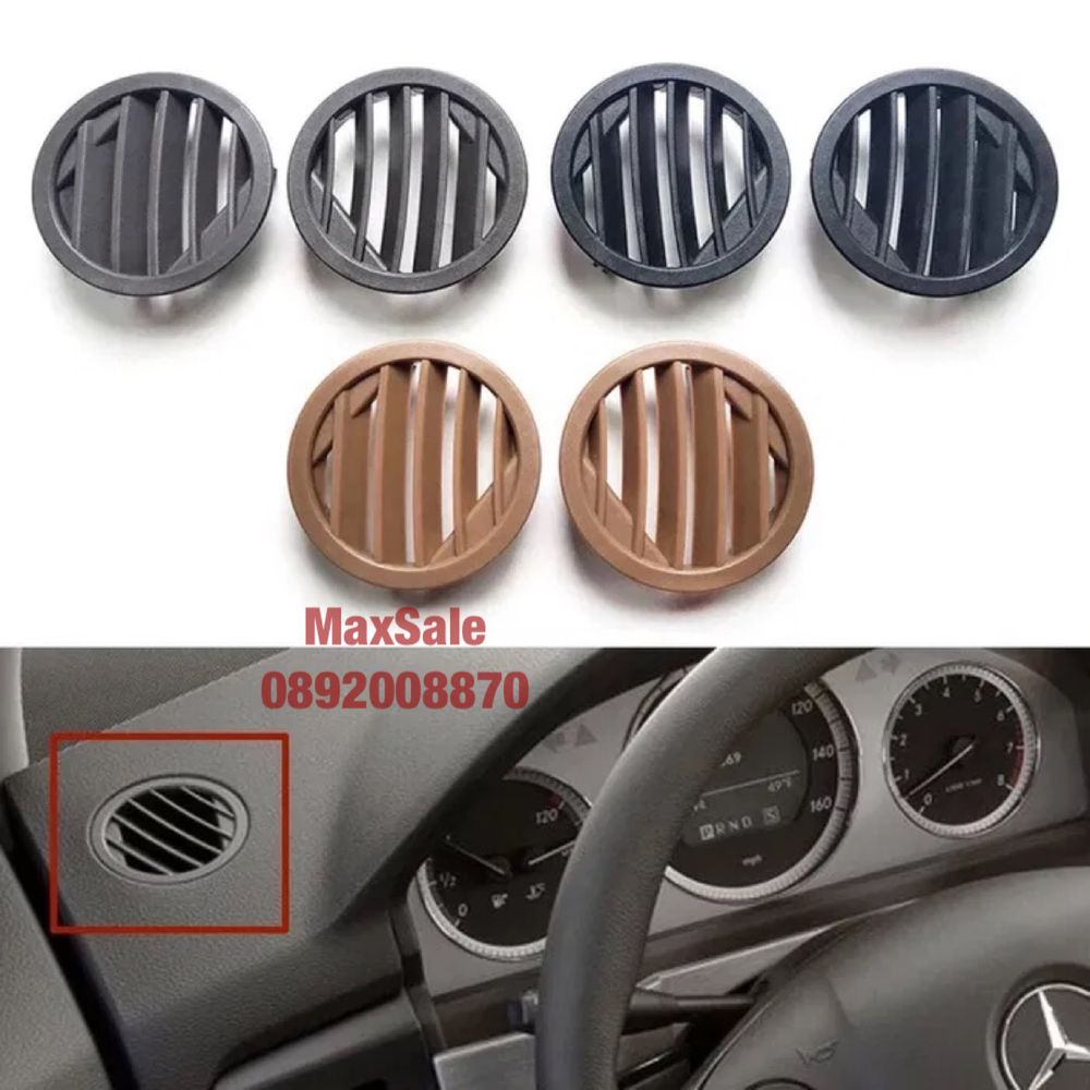 Решетка капак въздуховод климатик Mercedes w204 C glk c220 c320 в204