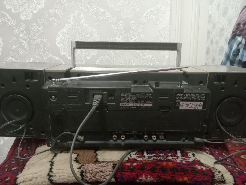 Шарп рабочий состояние