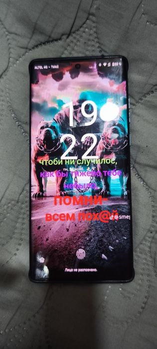 Продам  motorola edge 50 Fusion