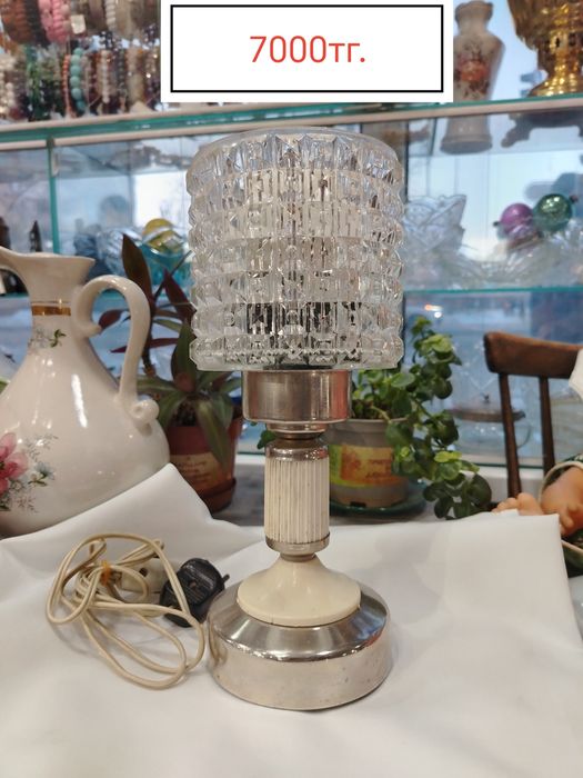 Светильники Советской эпохи!!!