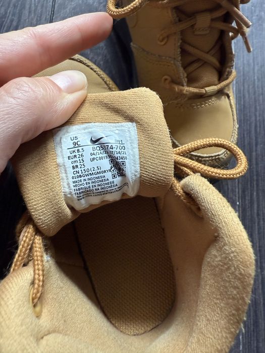 Детски маратонки Nike