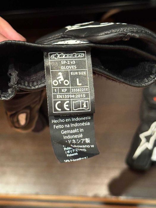 Ръкавици за мотор L размер Alpinestars SP-2 V3