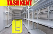Архивные стеллажи, полочный стеллаж, polkaly arxiv stelaj, tokcha