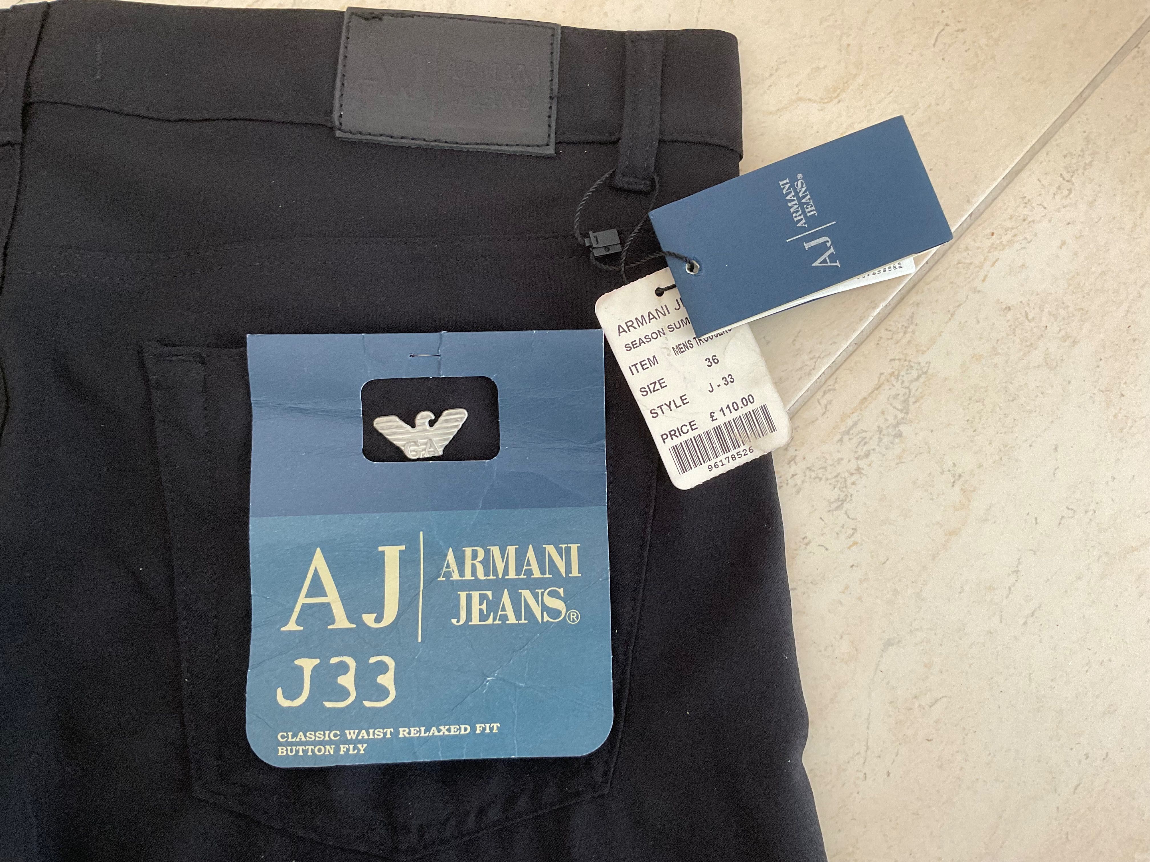 Дънки Armani, J33, Милано, Италия.