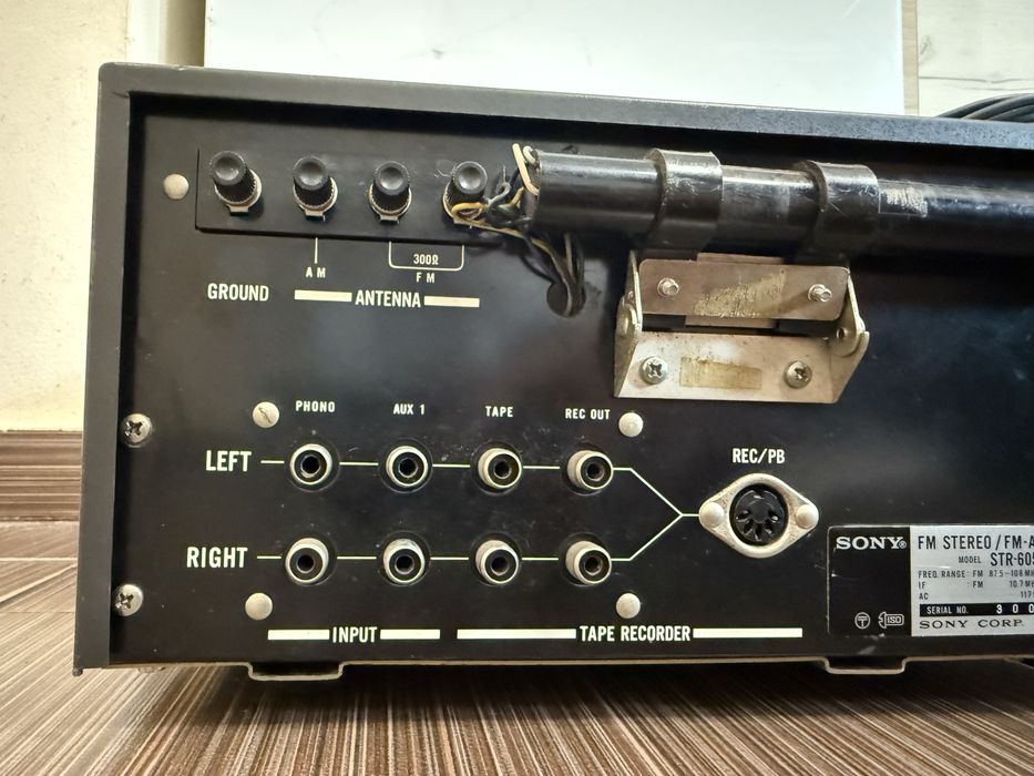 Sony STR-6055 Стерео ресивър