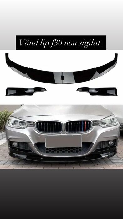 Vand lip pentru f30