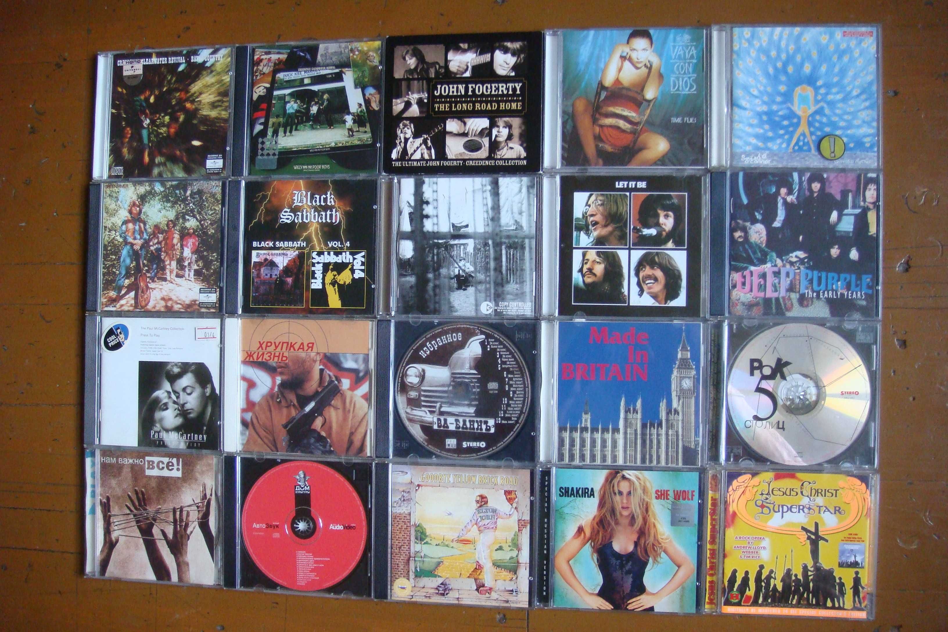CD audio / MP3 ( made in UK, USA, Germany и лицензия )