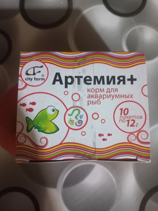 Корм для рыбок (малька)