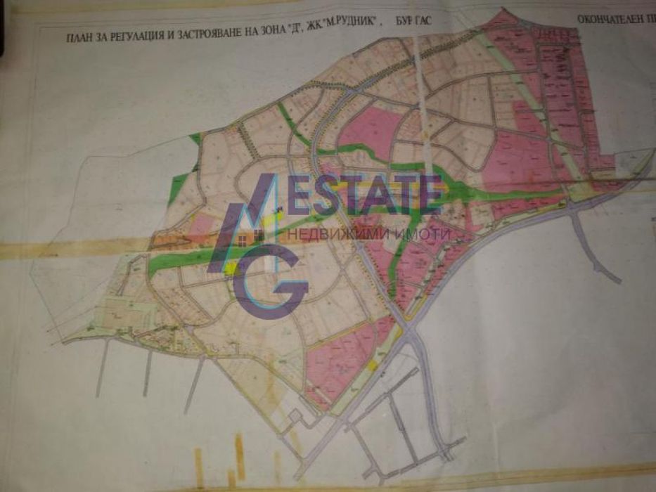 Продава се Парцел в Бургас, Меден рудник - зона Д - 2193 кв.м за 120 €/кв.м - Снимка #2