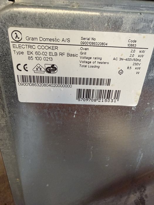 Иноксова готварска Печка с керамични котлони Gram