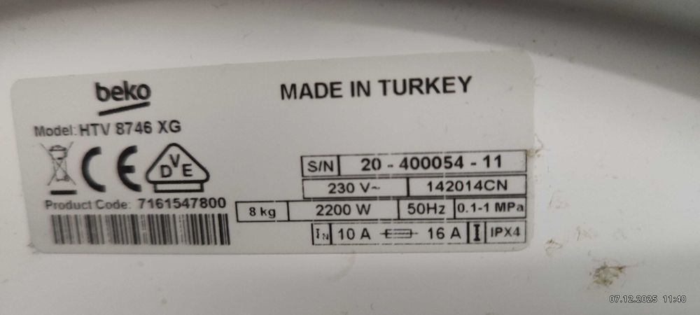 Пералня със сушилня 2в1 Beko HTV 8746 XG за части / донор.